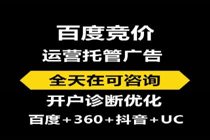 快手信息流如何精准定位目标用户