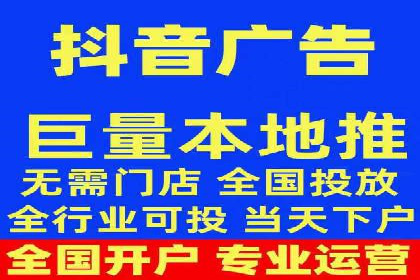 零售业SEM外包的精准定位与执行策略